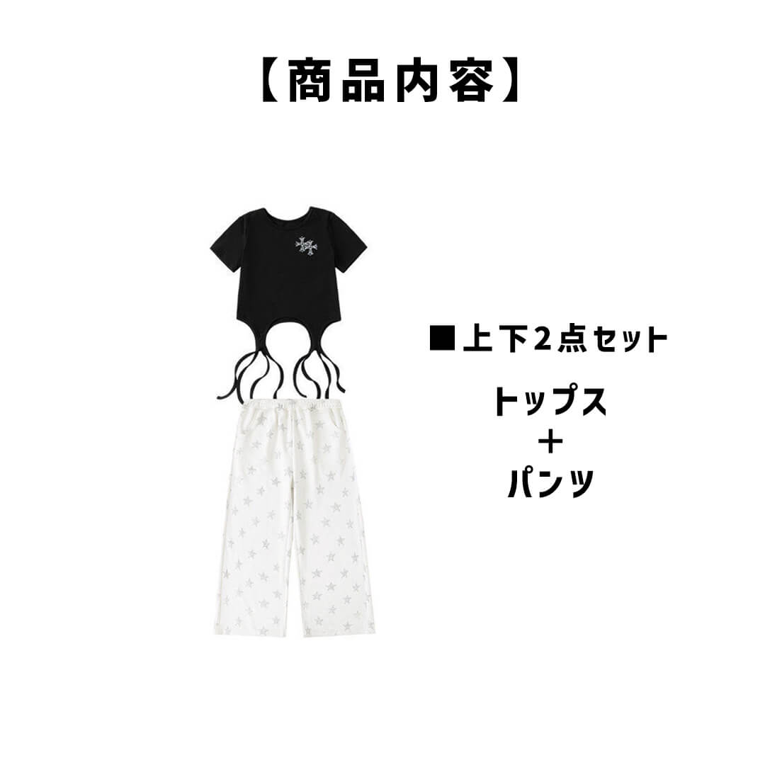 ダンス衣装専門店ダンスクロス