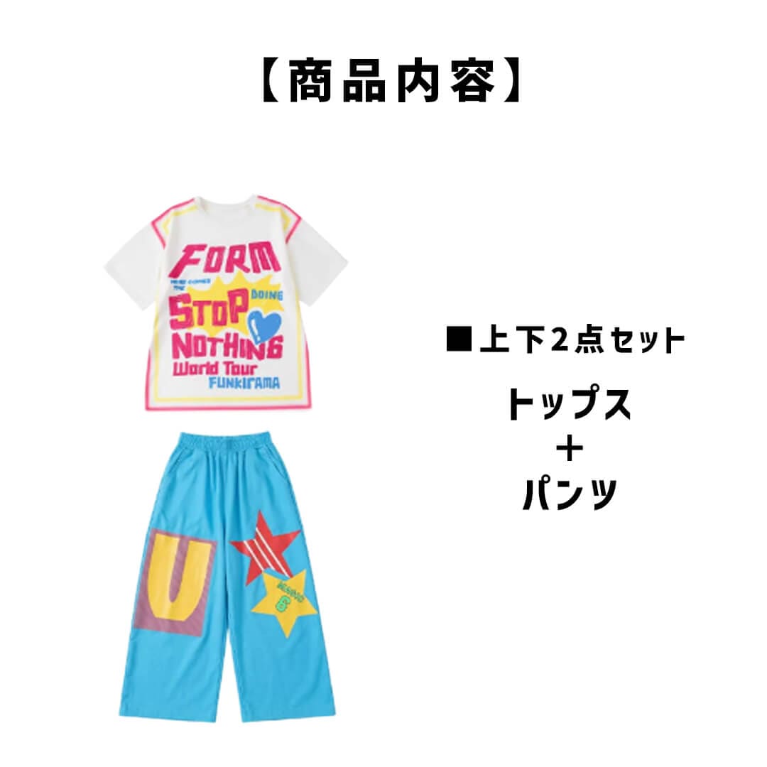 ダンス衣装専門店ダンスクロス