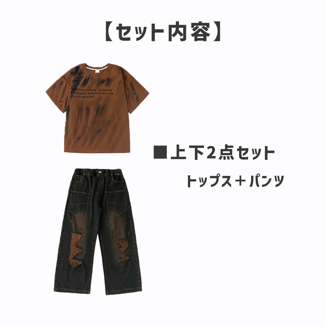 ダンス衣装専門店ダンスクロス