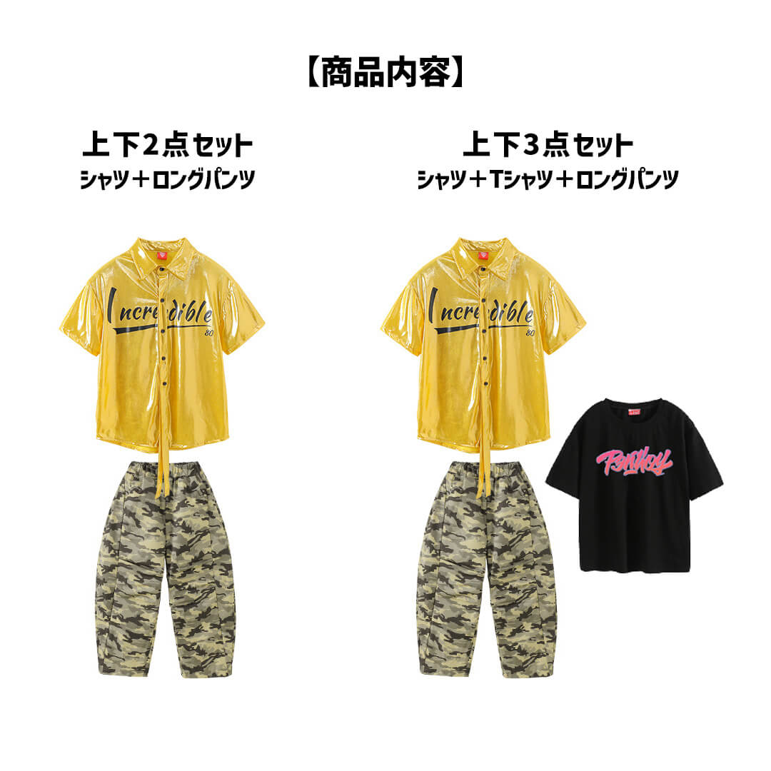 洋服ダンス frieze-80yt-1.jpg