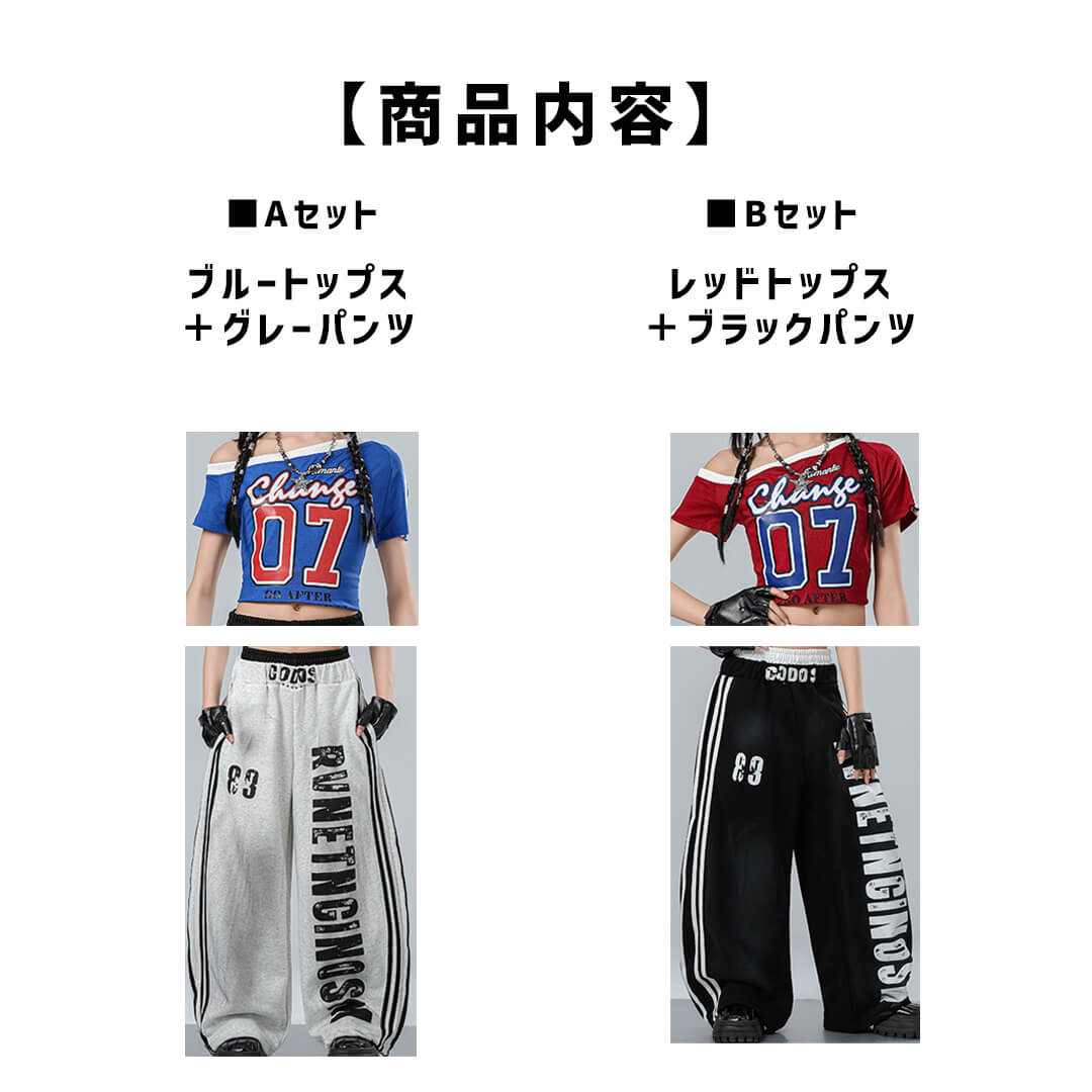ダンス衣装専門店ダンスクロス