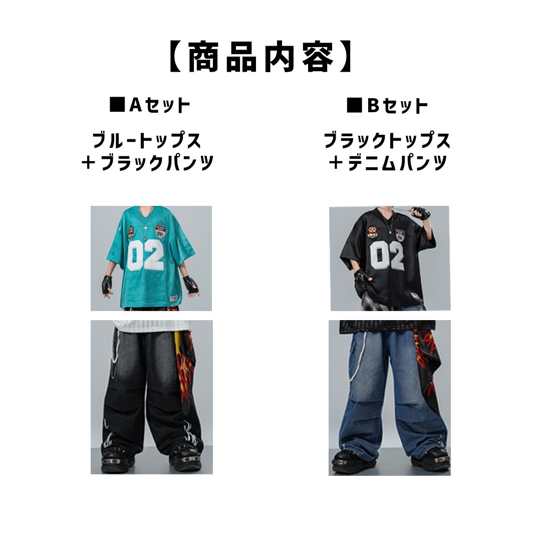ダンス衣装専門店ダンスクロス