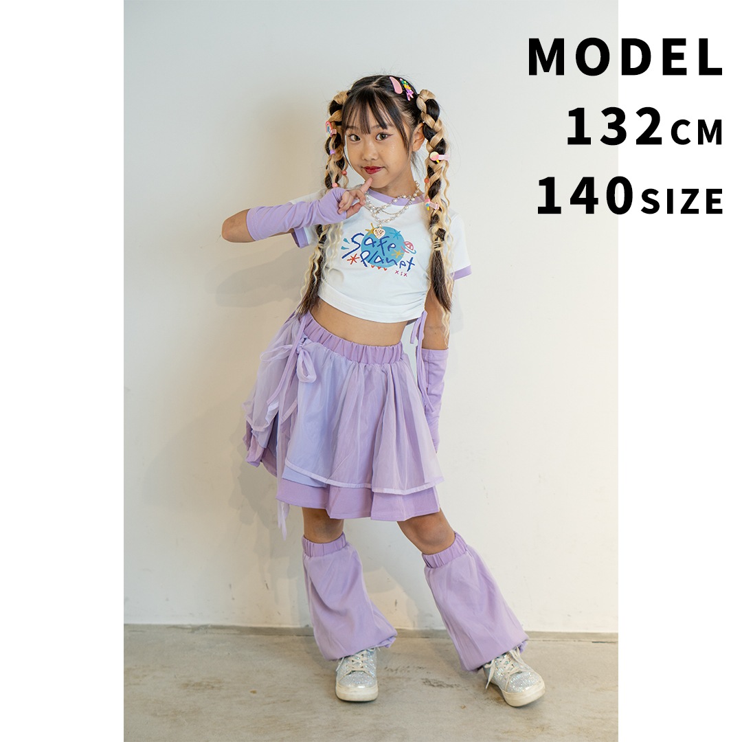 ダンス衣装専門店ダンスクロス