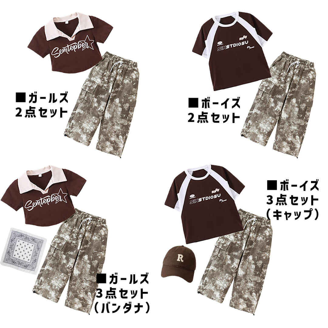 ダンス衣装専門店ダンスクロス