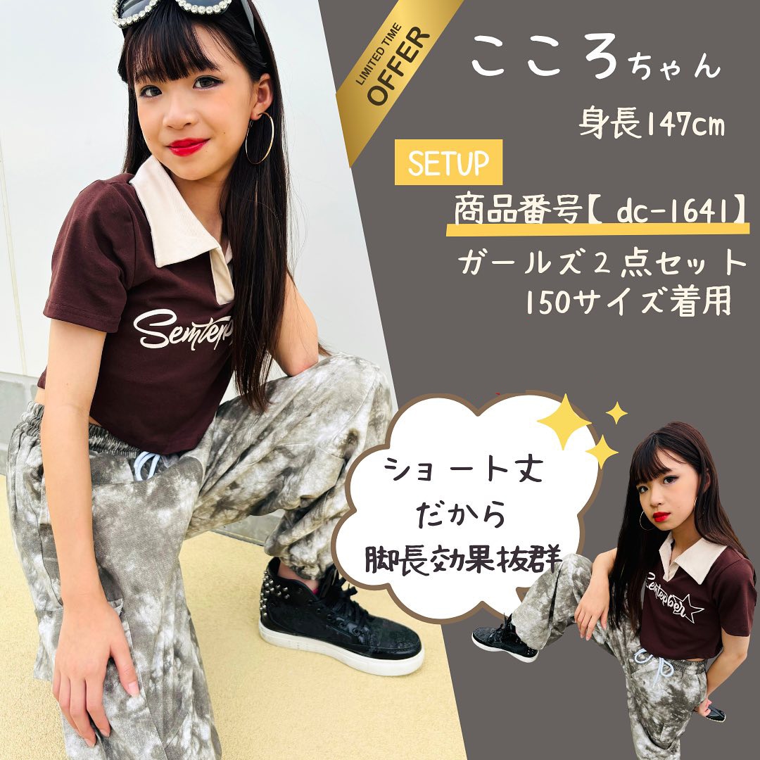 ダンスページ Amazon.co.jp: [JILIMI] ベリーダンス ベール シフォン 社交