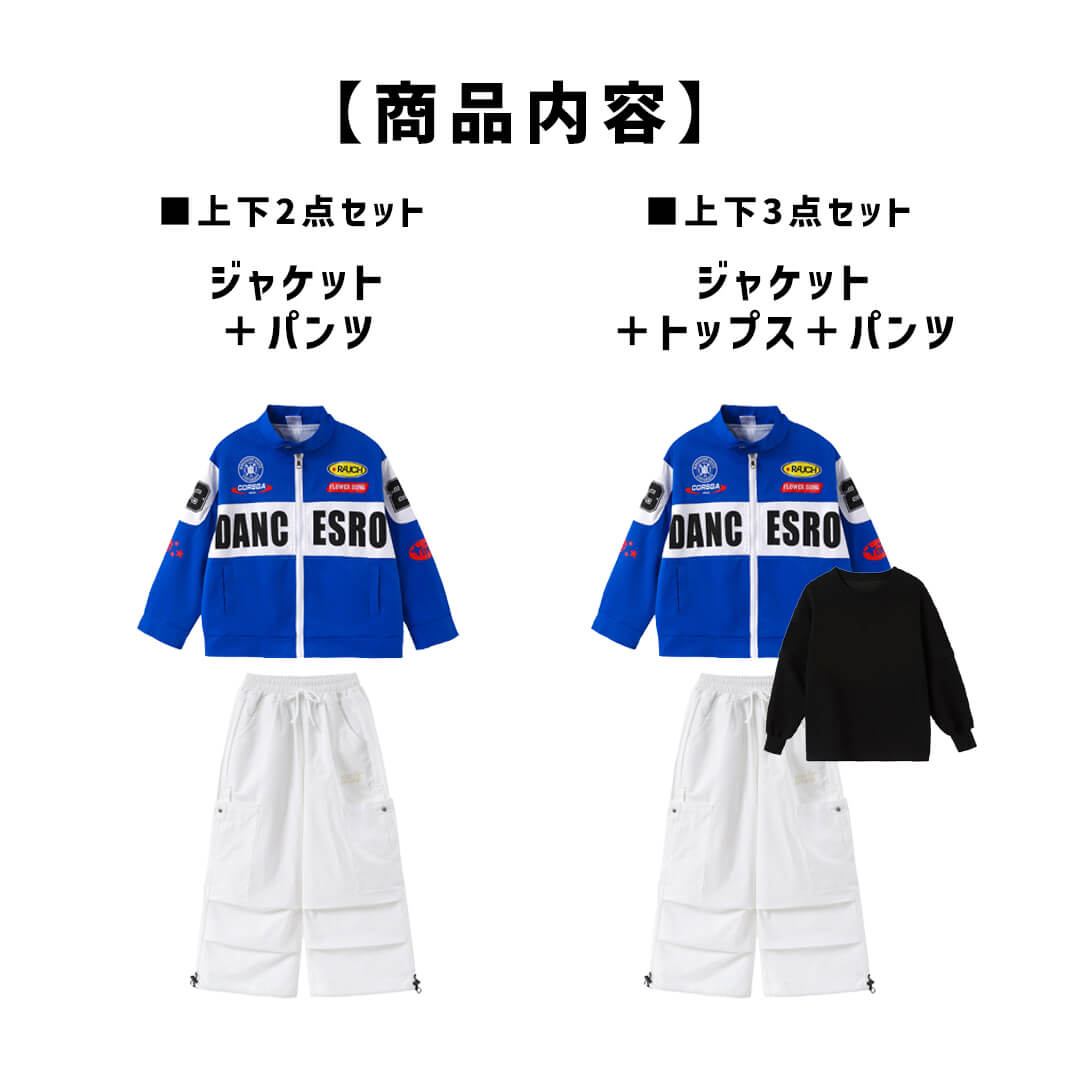 ダンス衣装専門店ダンスクロス