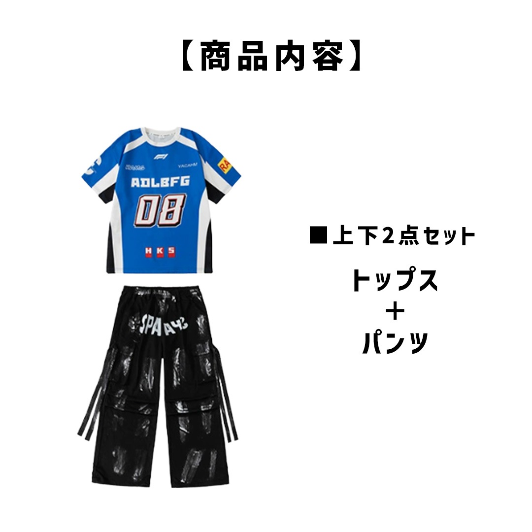 ダンス衣装専門店ダンスクロス