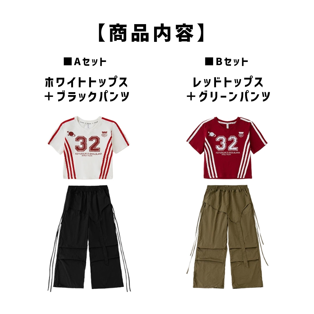 ダンス衣装専門店ダンスクロス