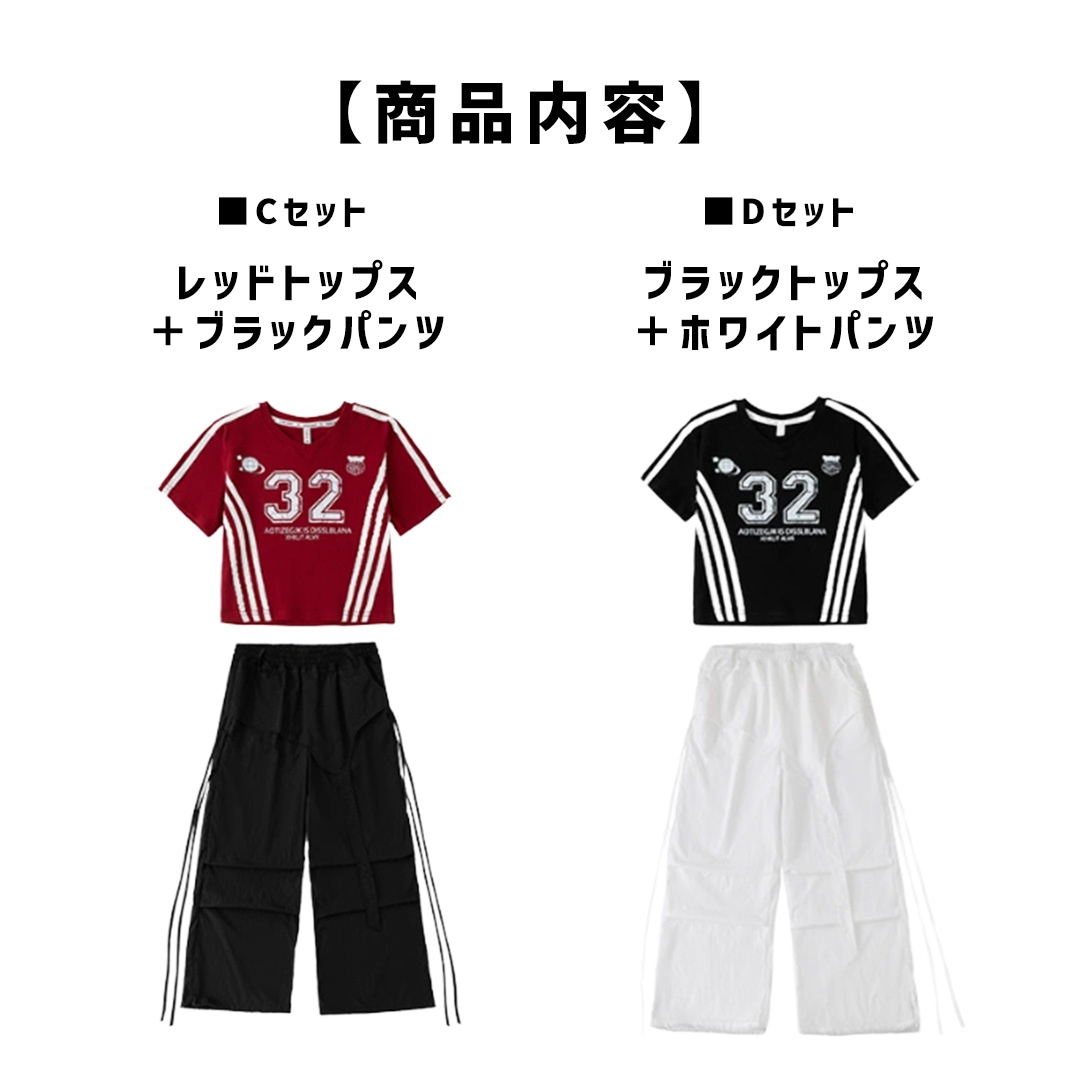 ダンス衣装専門店ダンスクロス