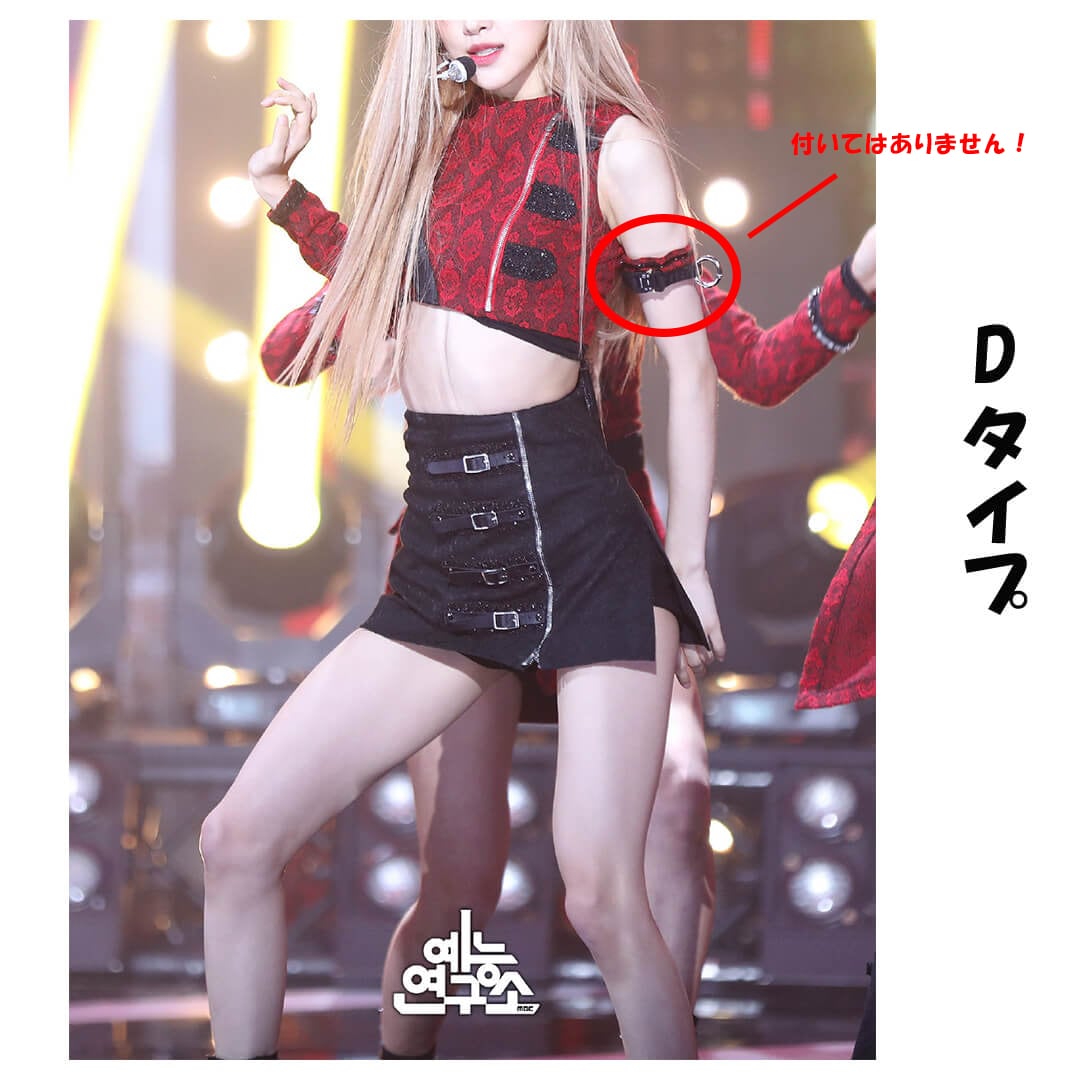 ダンス衣装専門店ダンスクロス