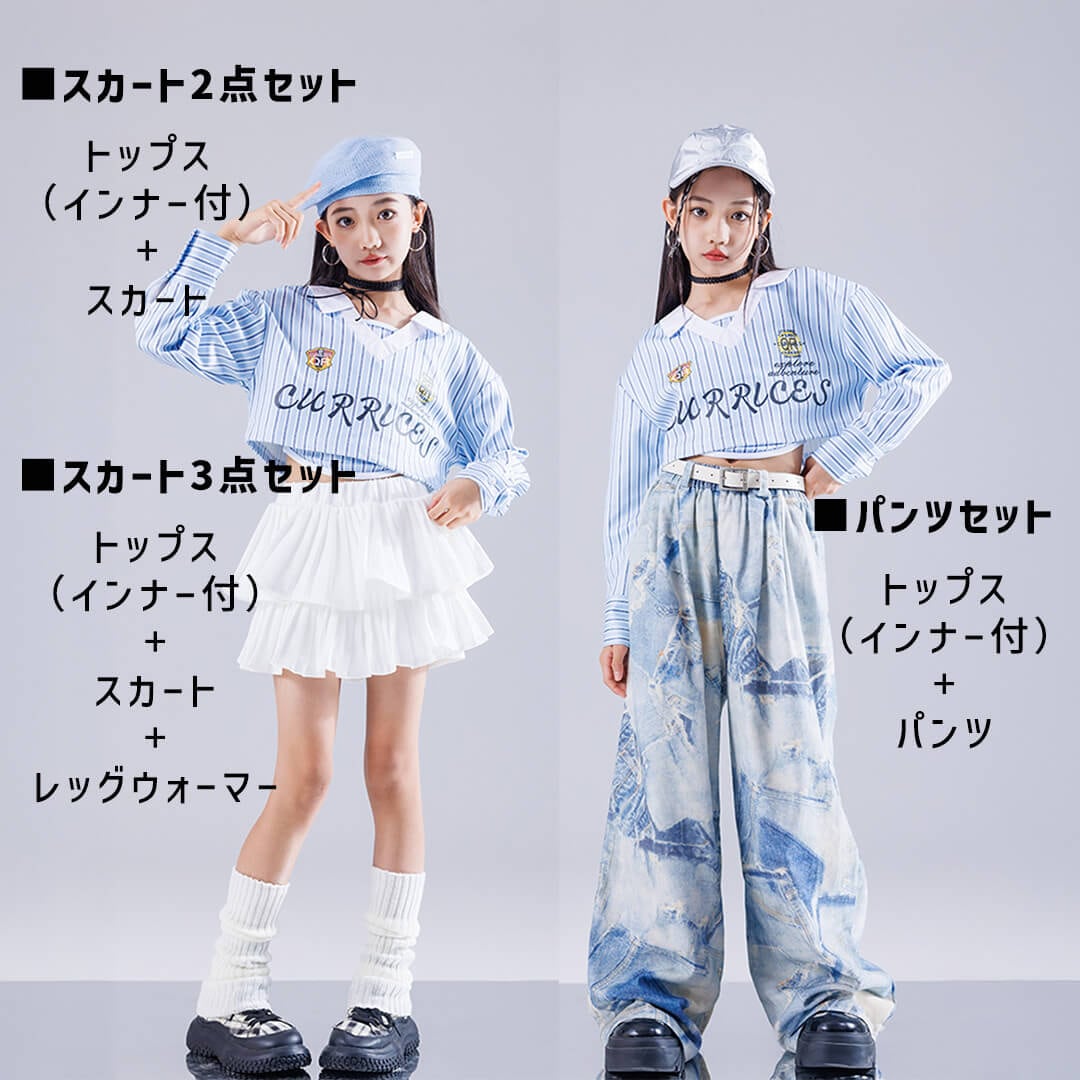 ダンス衣装専門店ダンスクロス