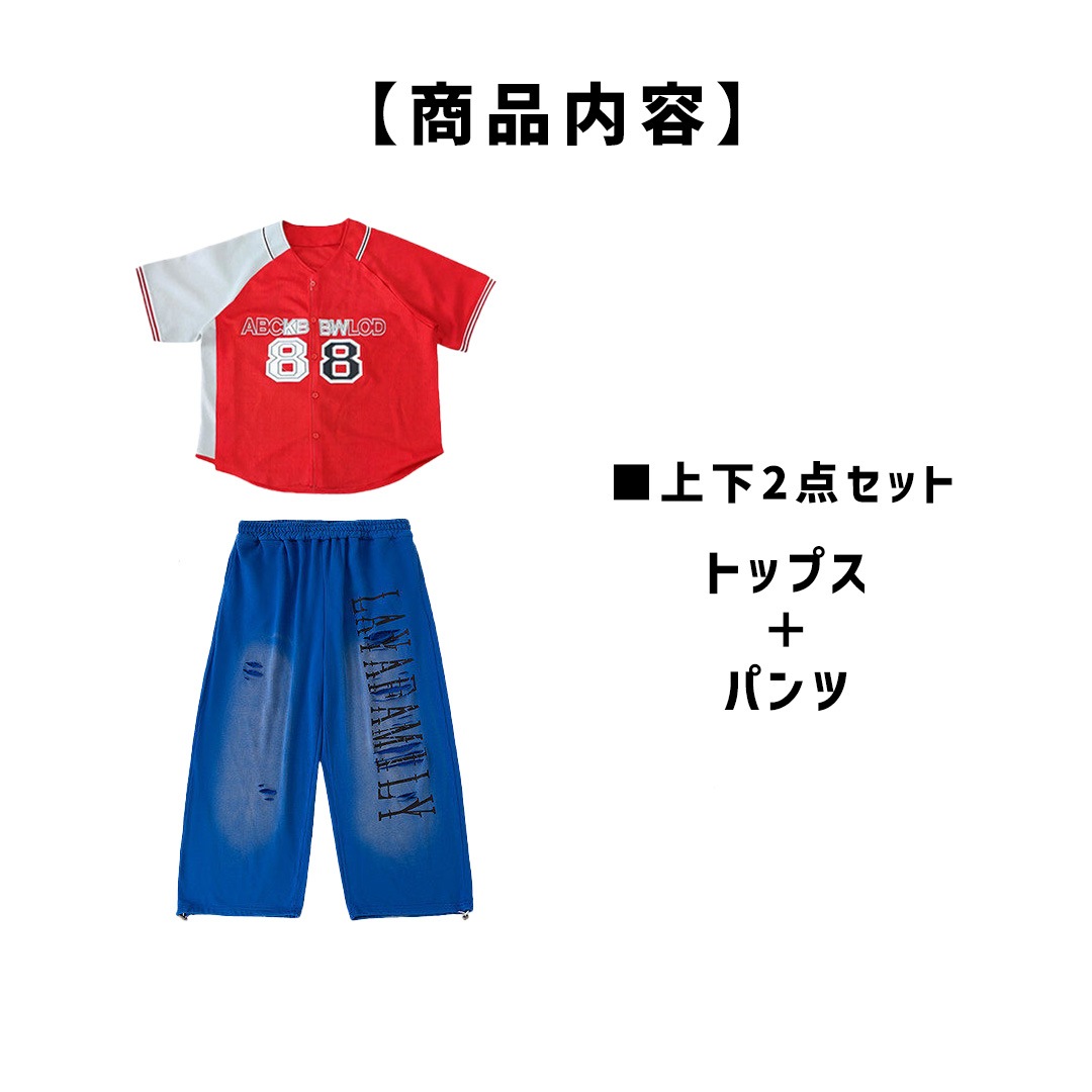 ダンス衣装専門店ダンスクロス