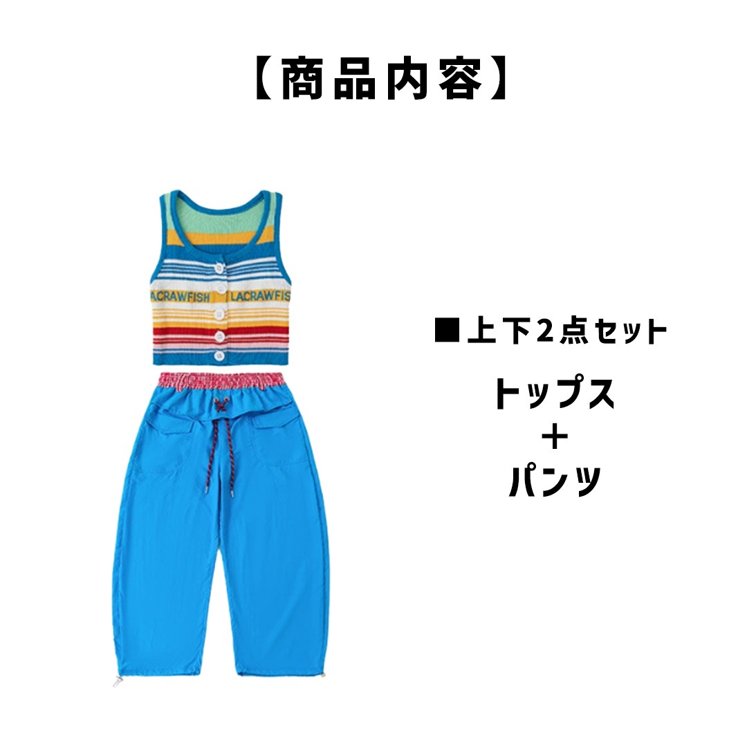 ダンス衣装専門店ダンスクロス