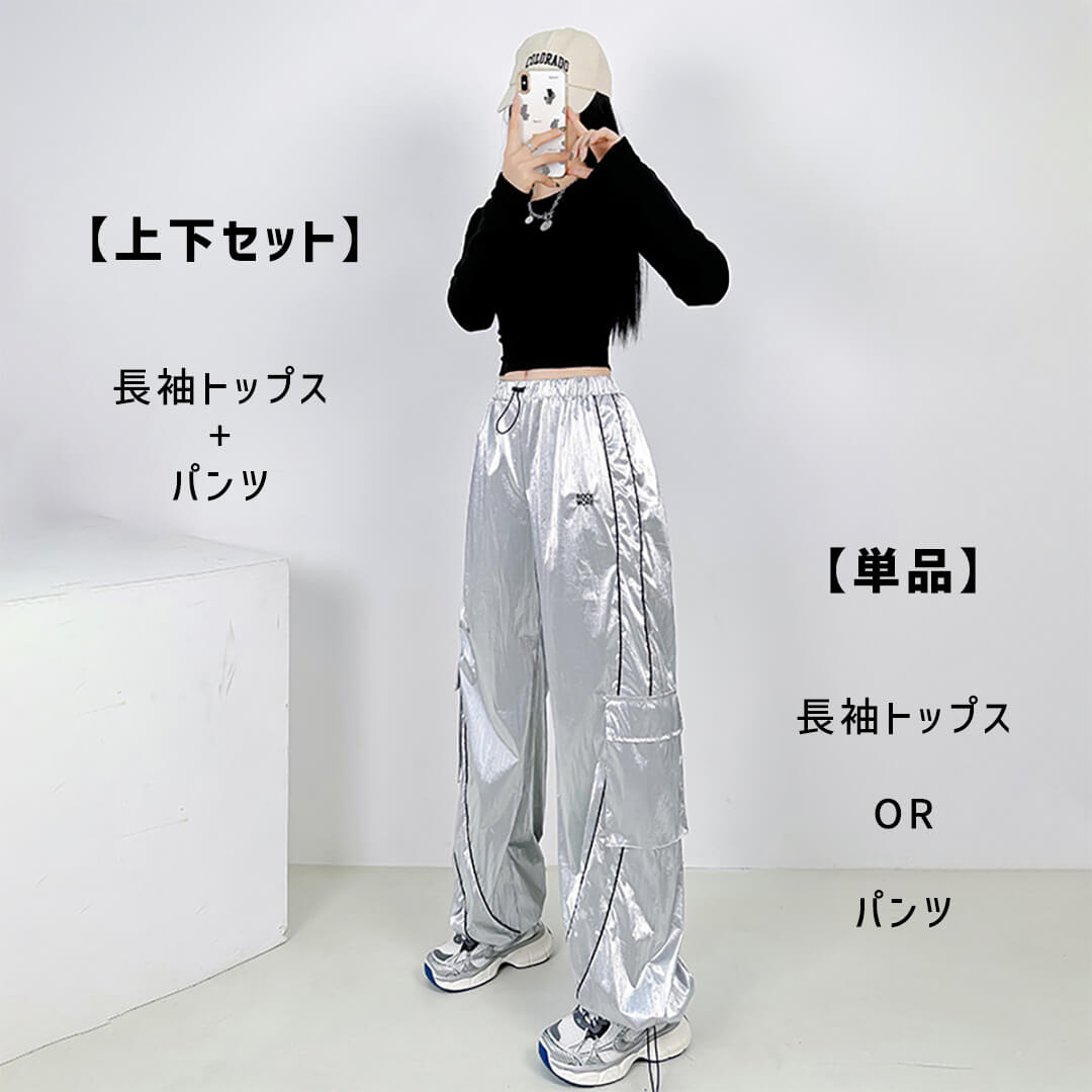ダンス衣装専門店ダンスクロス