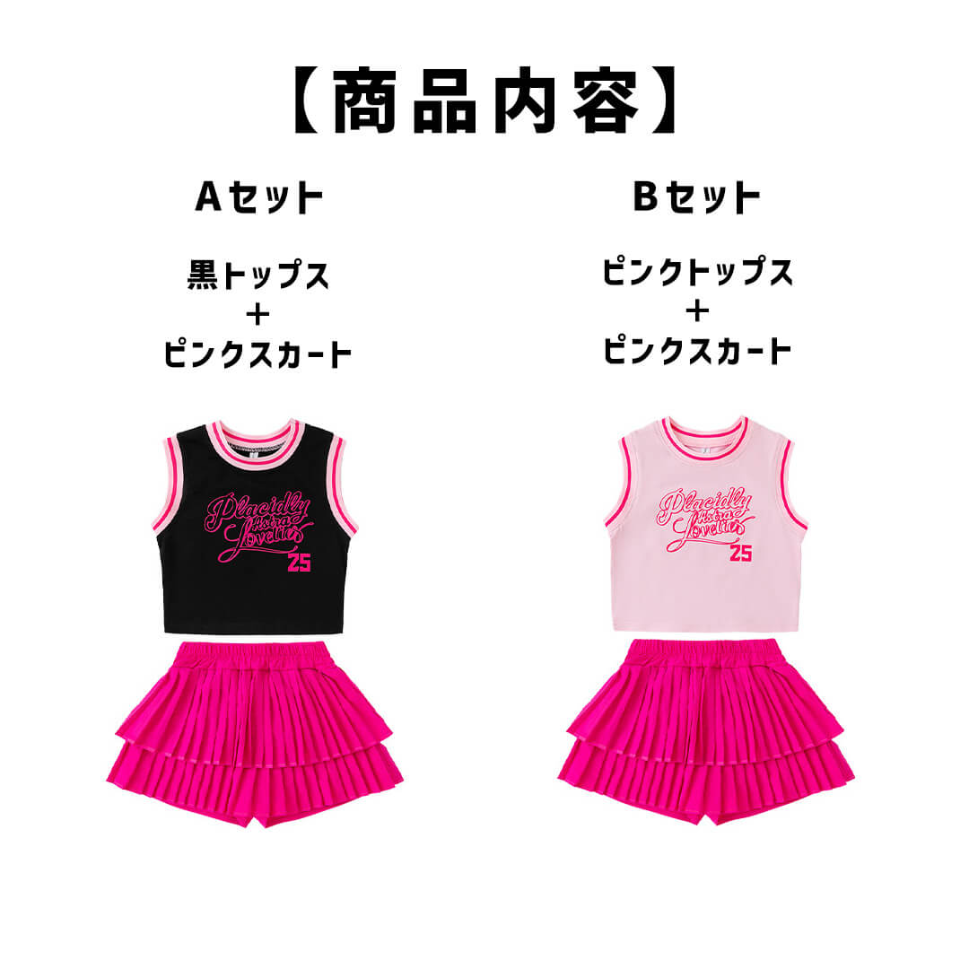 ダンス衣装専門店ダンスクロス