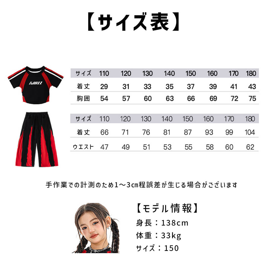 ✨️新品✨️社交ダンスツ―ピ―ス（Ｌサイズ） 4cmヒール】HEATHER SPLIT-SOLE - BLACK LYCRA ヘイザースプリット