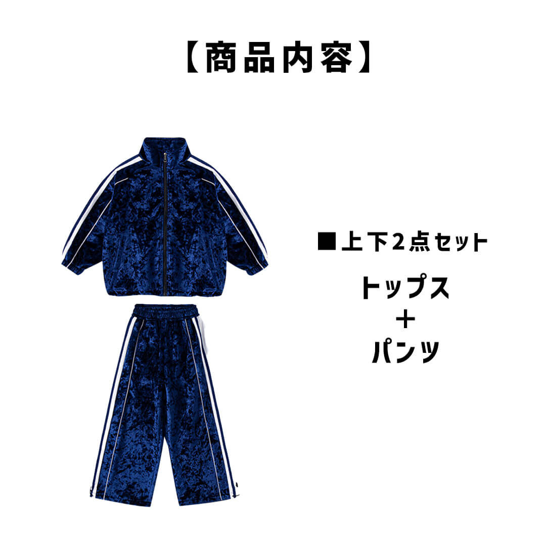 ダンス衣装専門店ダンスクロス