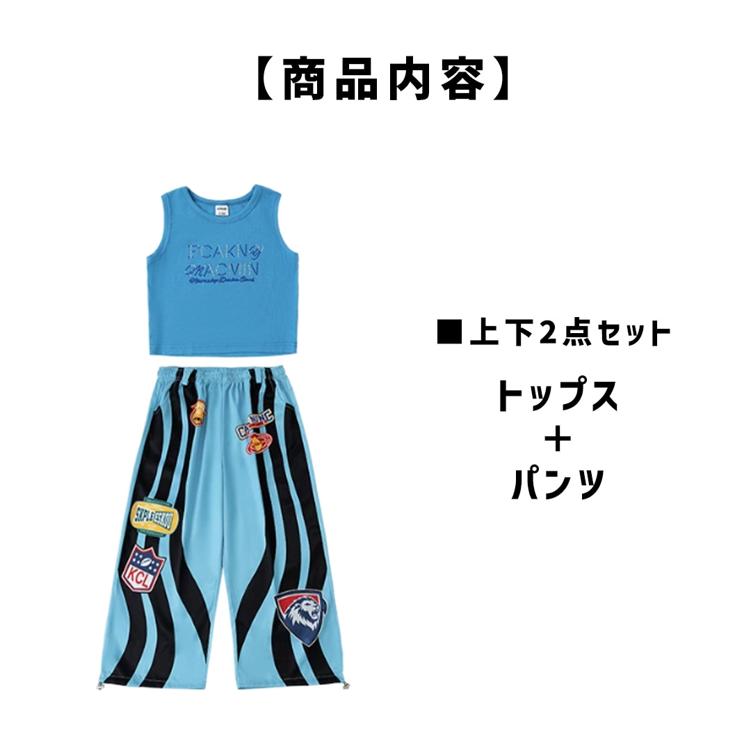 ダンス衣装専門店ダンスクロス