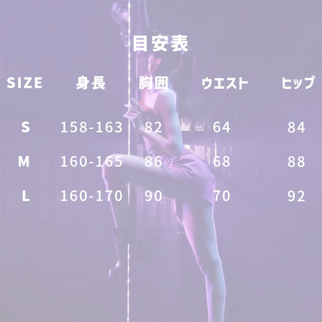 韓国ポールダンス衣装 上下Mサイズ Rose Rococo - Pink 韓国ポールダンス衣装 上下Mサイズ Rose Rococo - Pink