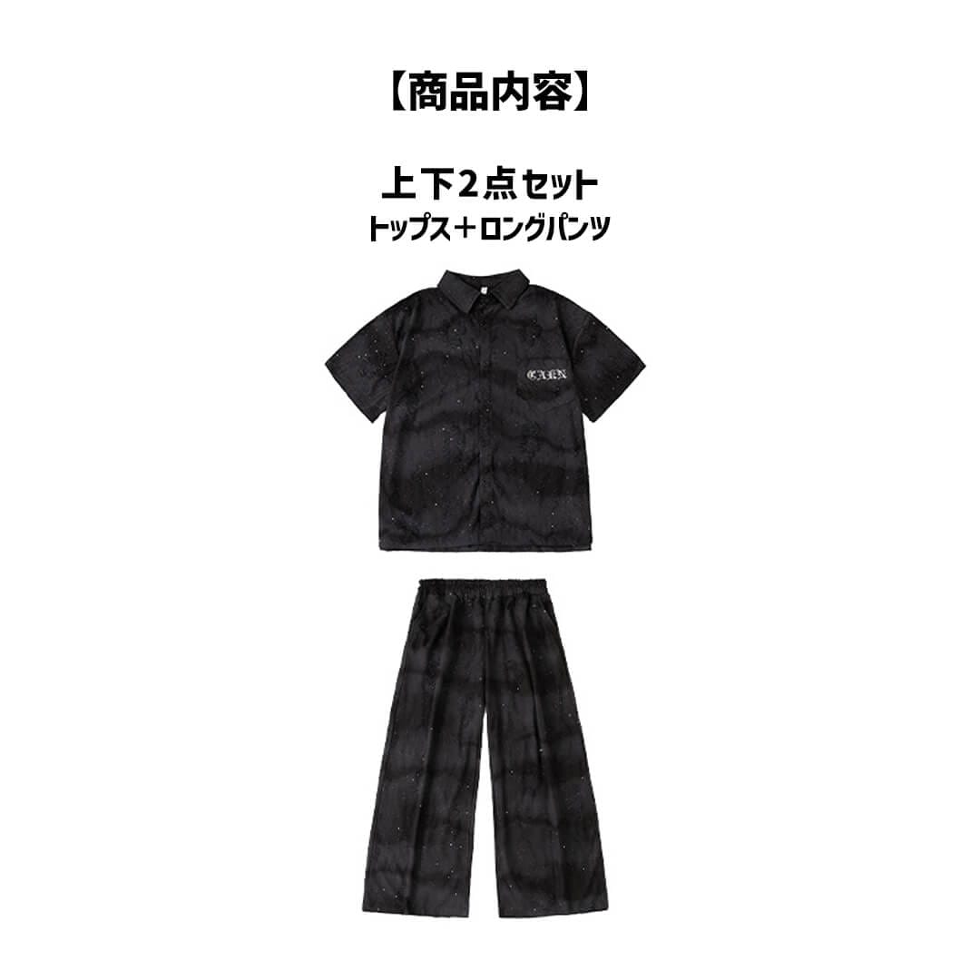 黒服のダンス 楽天市場】【6%OFFクーポン】ダンス衣装 黒シャツ ゆったり 男女