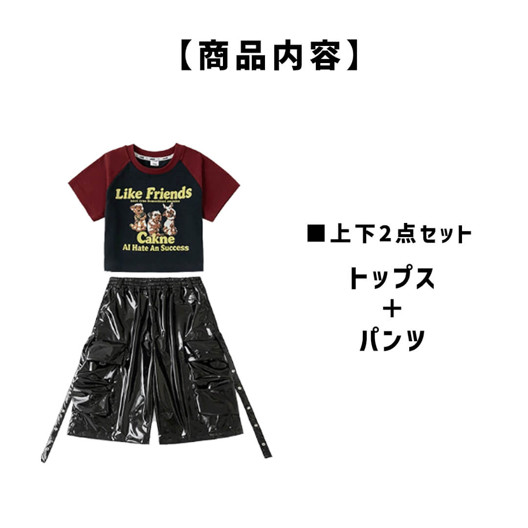 ダンス衣装専門店ダンスクロス