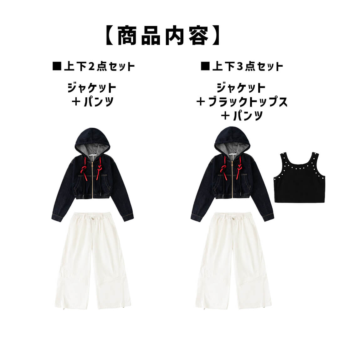 ダンス衣装専門店ダンスクロス