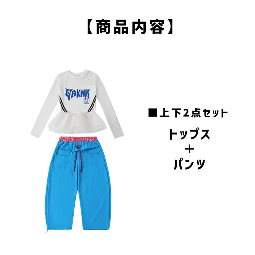 ダンス衣装専門店ダンスクロス