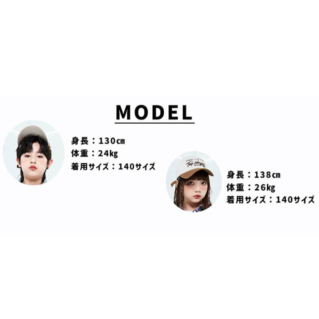 ダンス衣装専門店ダンスクロス