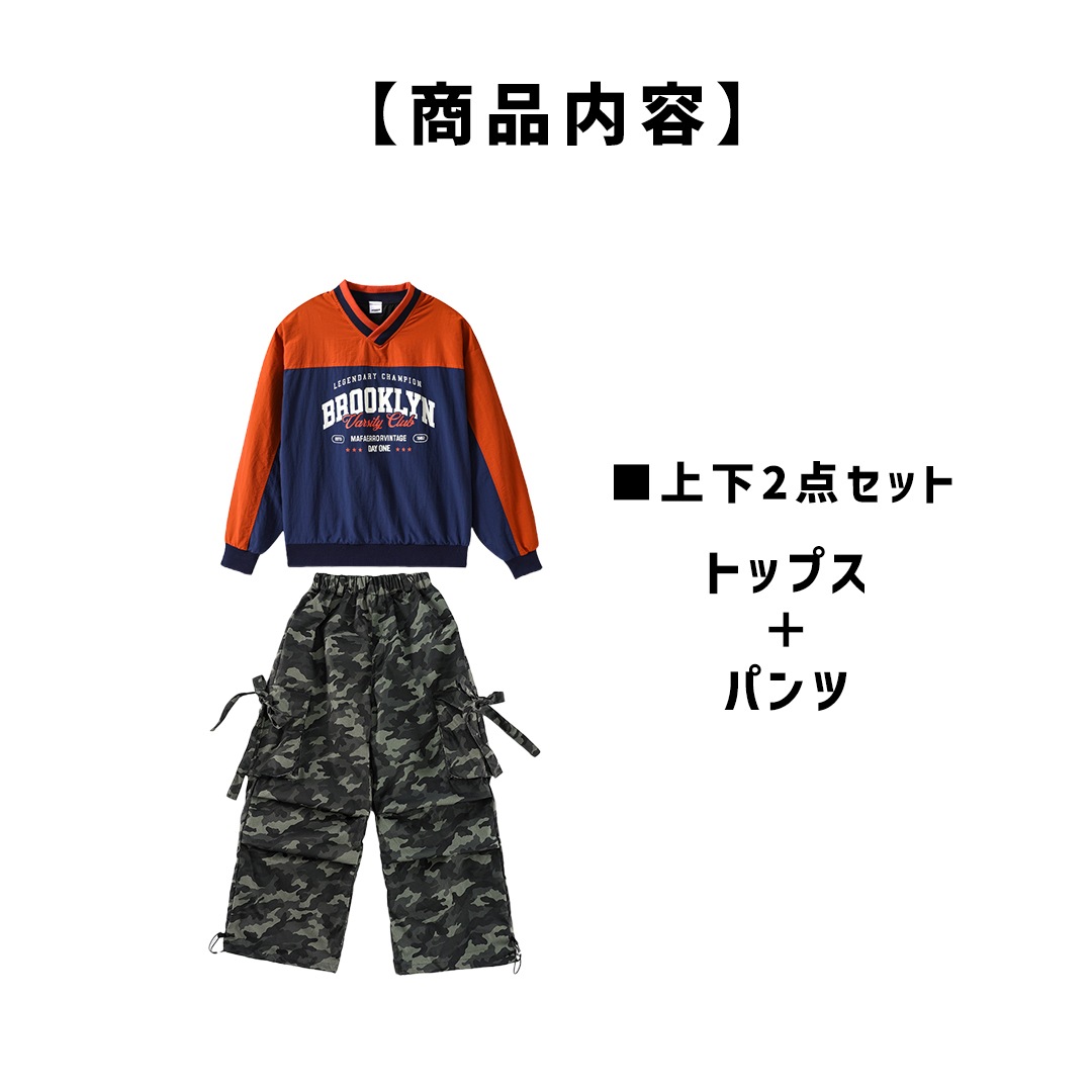 ダンス衣装専門店ダンスクロス