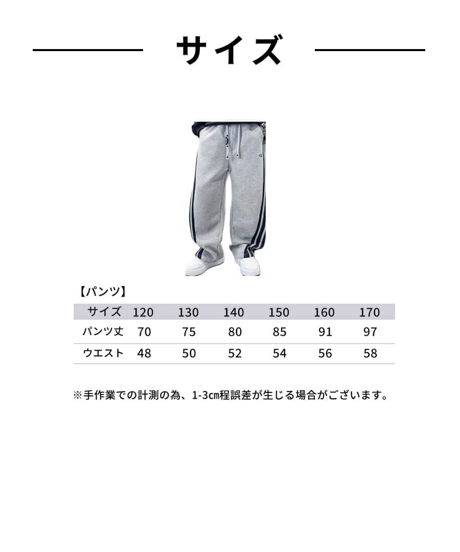 ダンス衣装専門店ダンスクロス