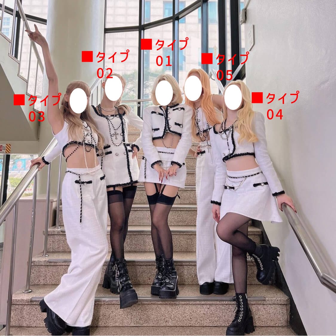 ダンス衣装専門店ダンスクロス