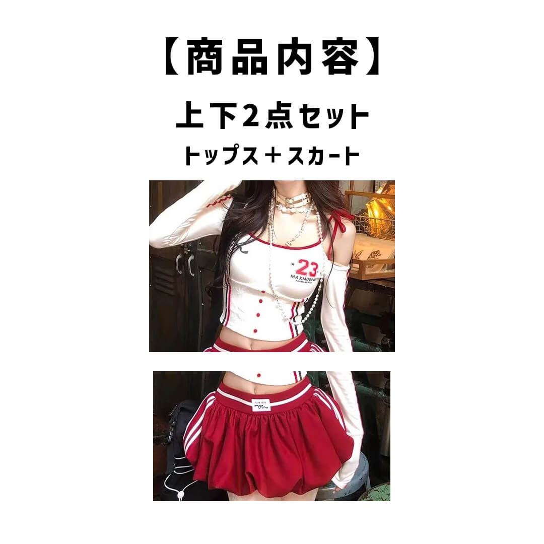 ダンス衣装専門店ダンスクロス