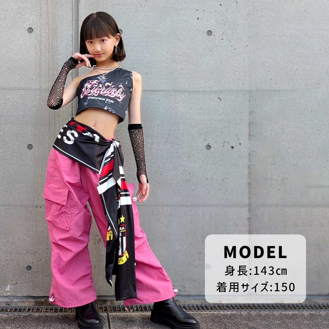 ダンス衣装専門店ダンスクロス