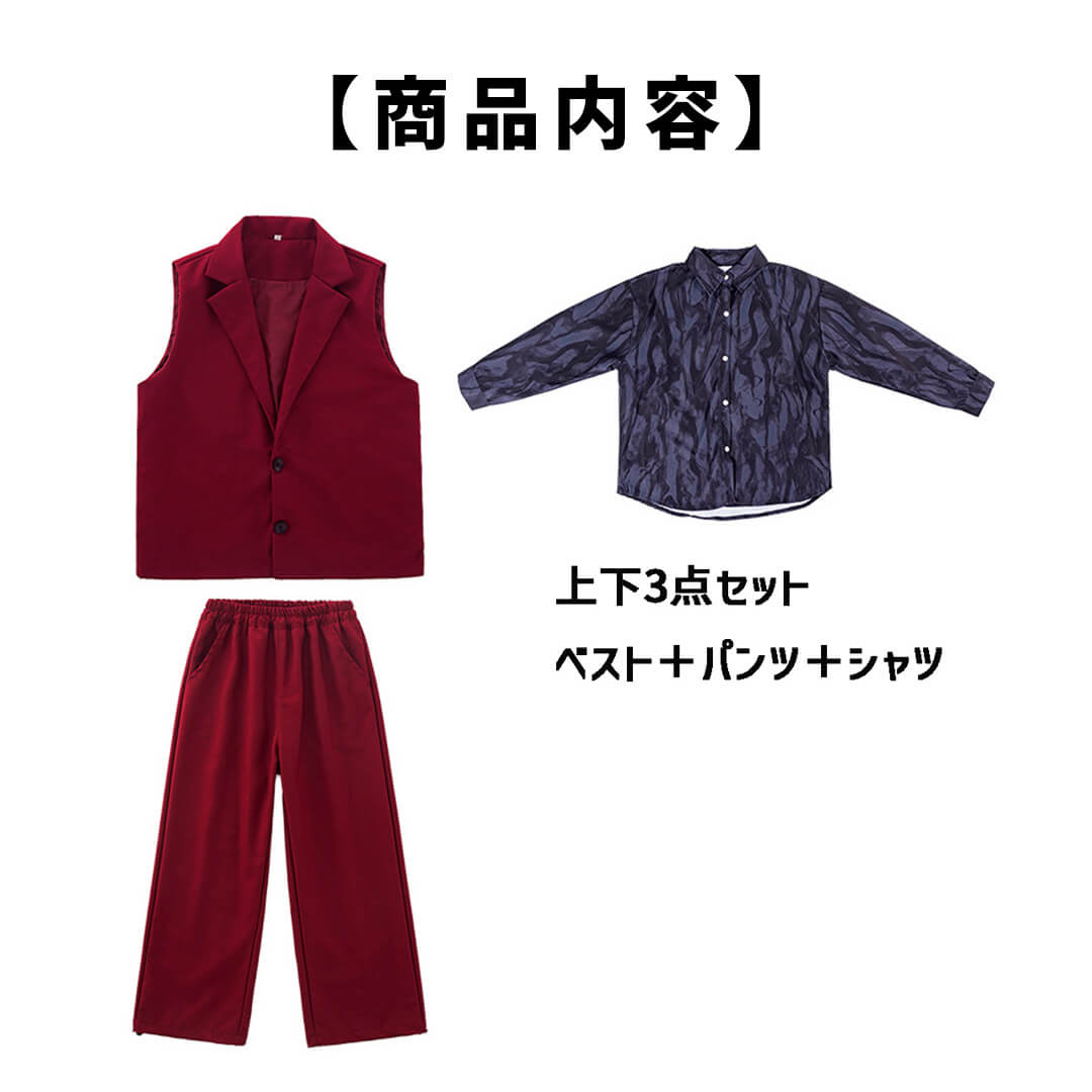 ダンス衣装専門店ダンスクロス