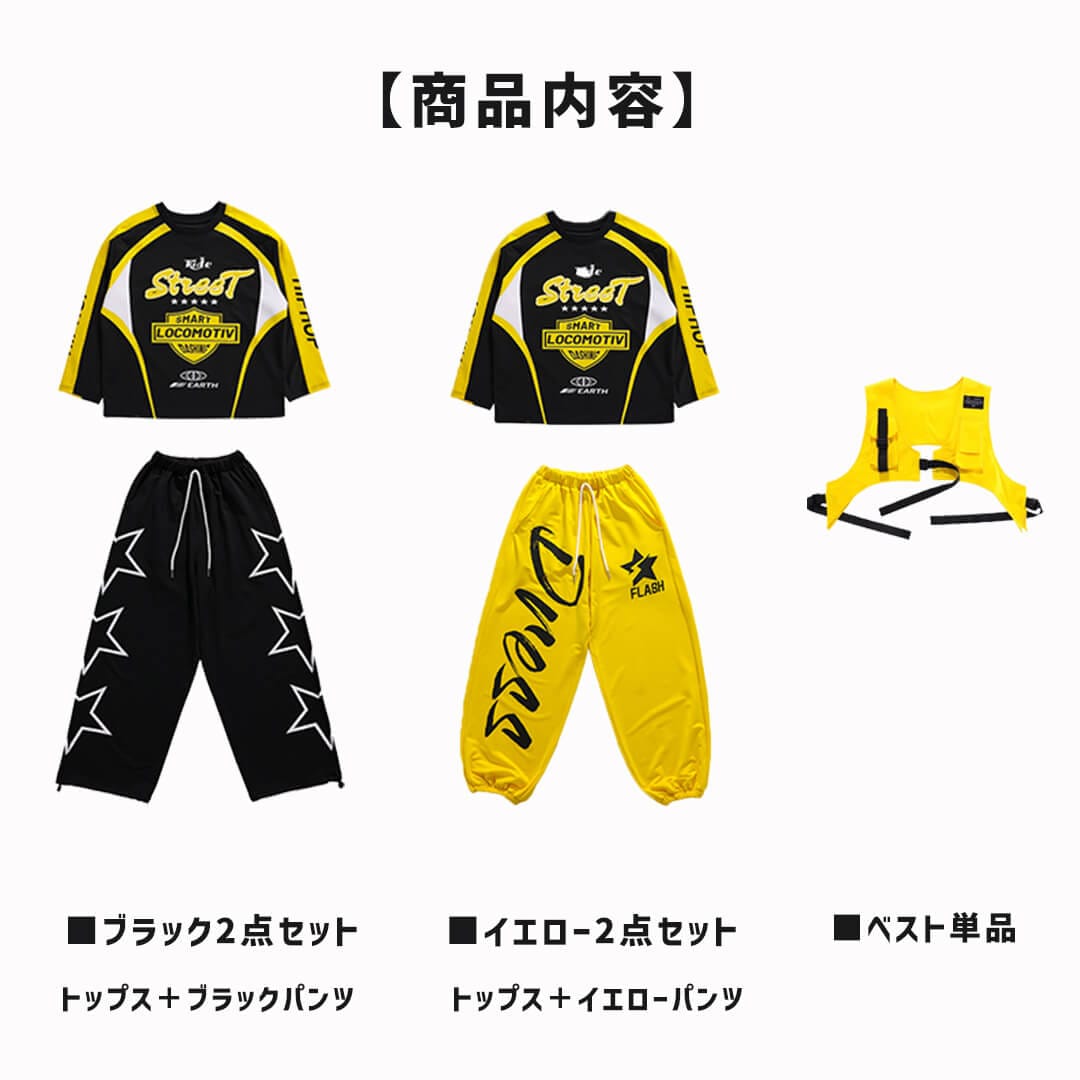 ダンス衣装専門店ダンスクロス