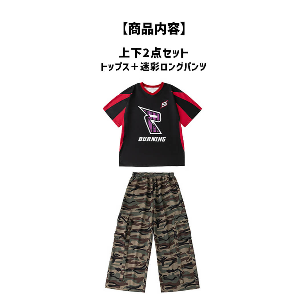 ダンス衣装専門店ダンスクロス