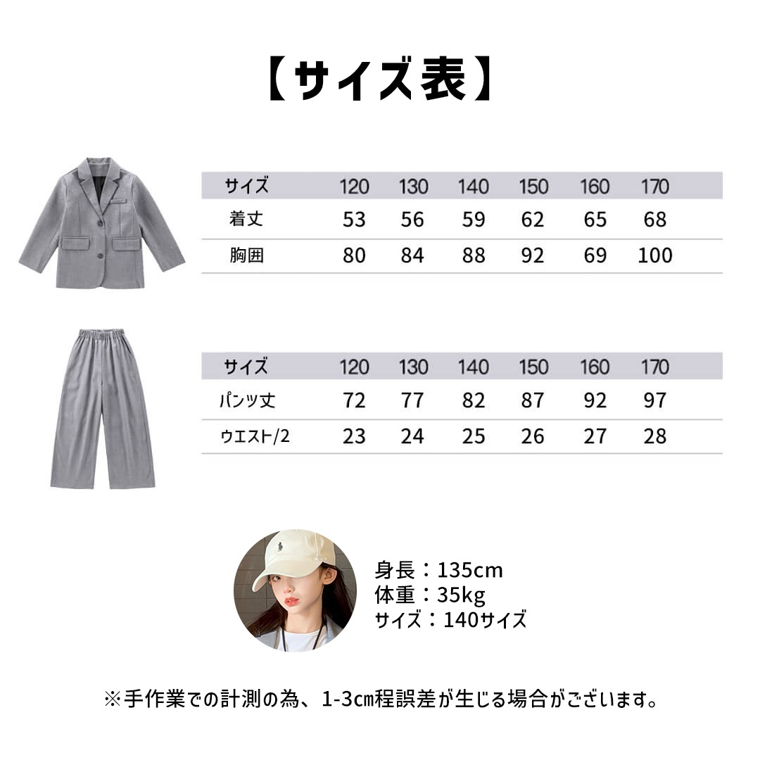 ダンス衣装専門店ダンスクロス