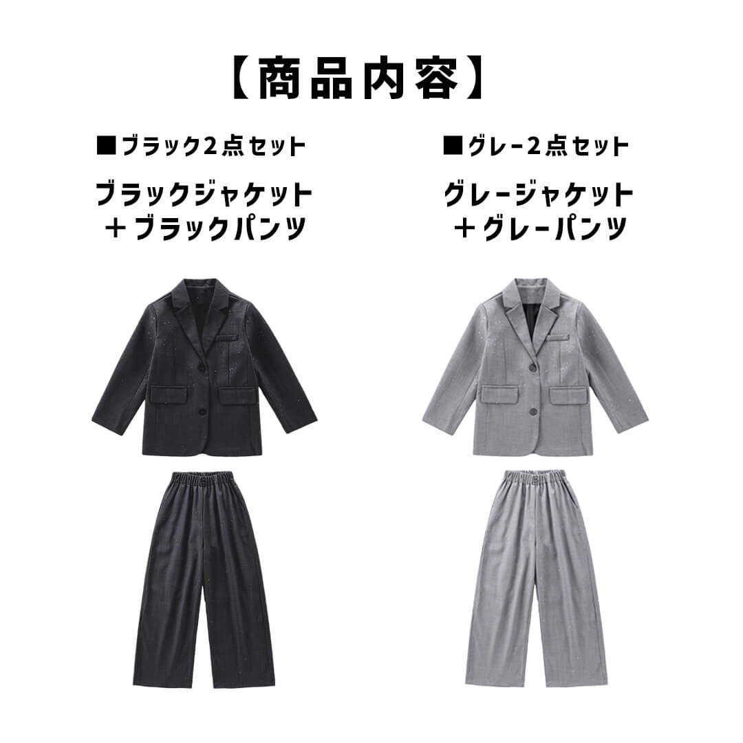 ダンス衣装専門店ダンスクロス