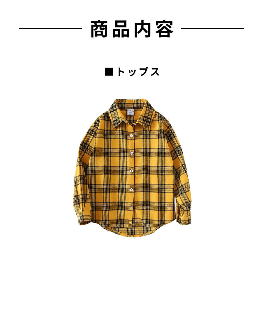 ダンス衣装専門店ダンスクロス