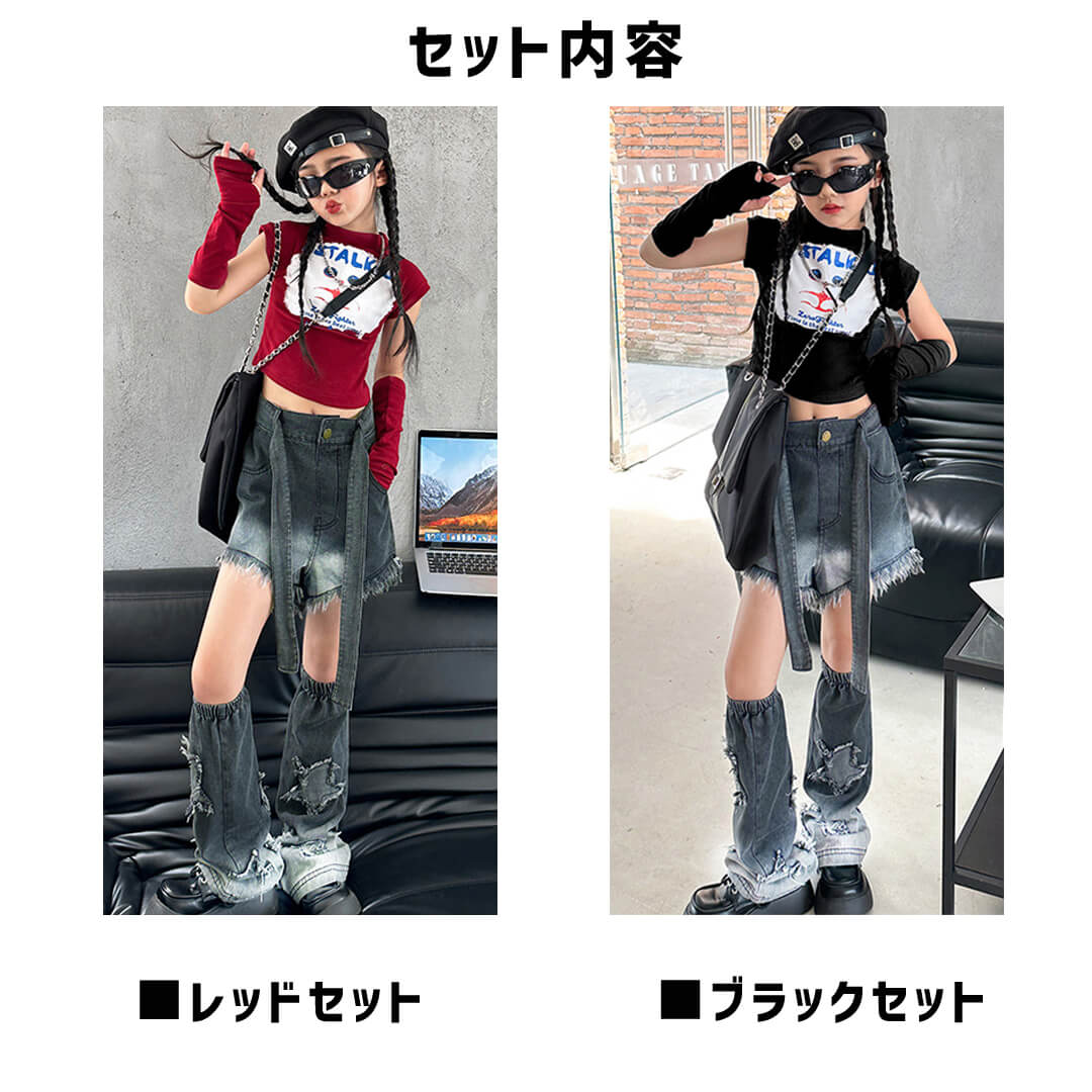 ダンス衣装専門店ダンスクロス
