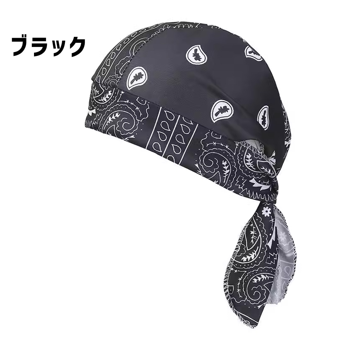 ダンス衣装専門店ダンスクロス