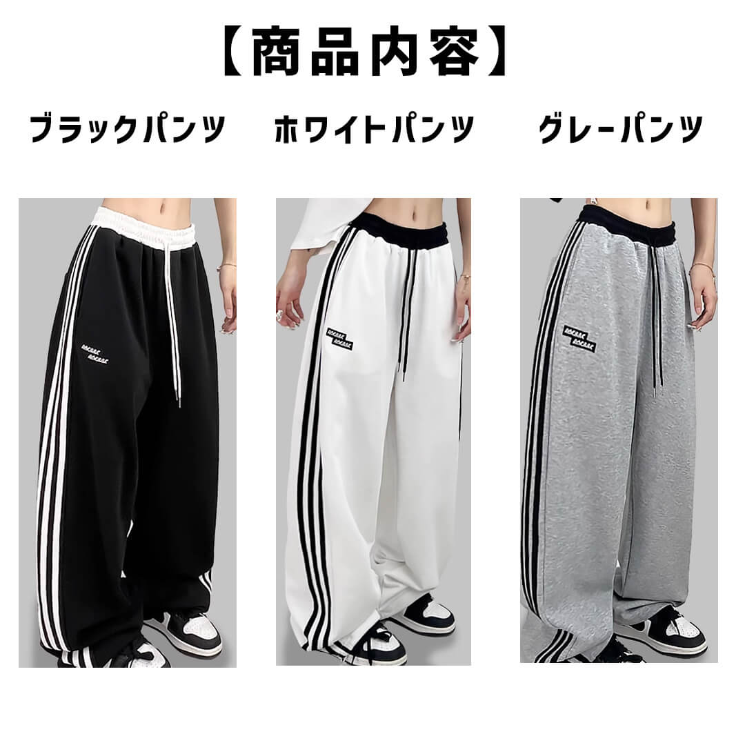 ダンス衣装専門店ダンスクロス