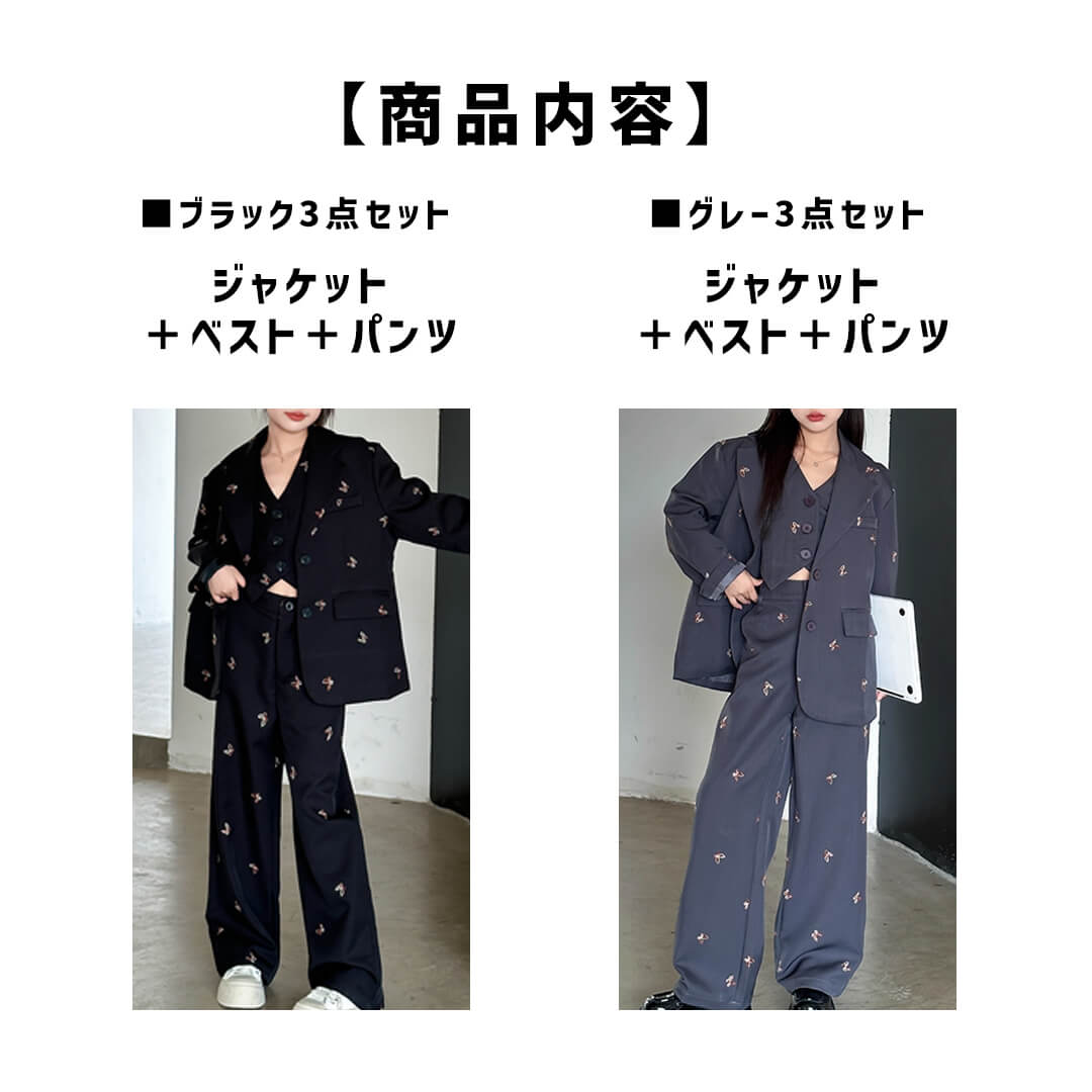 ダンス衣装専門店ダンスクロス