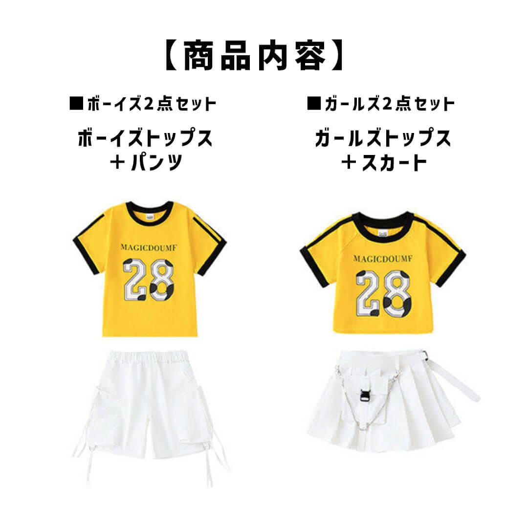 ダンス衣装専門店ダンスクロス