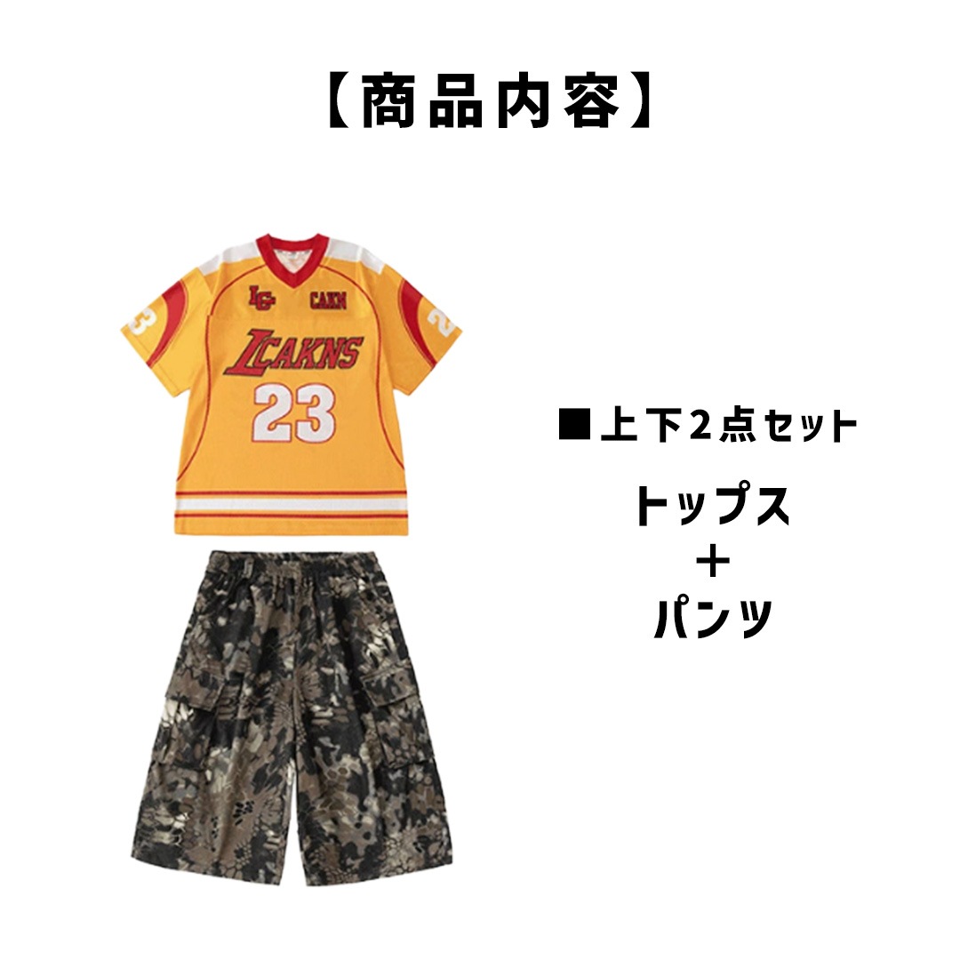 ダンス衣装専門店ダンスクロス