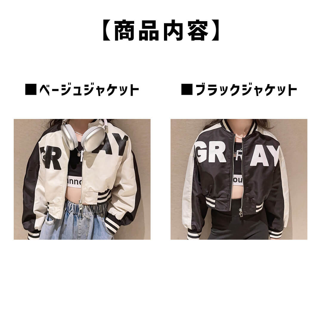 ダンス衣装専門店ダンスクロス