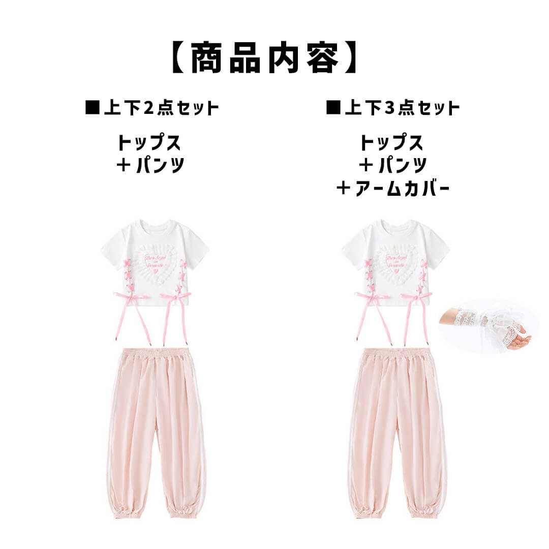 ダンス衣装専門店ダンスクロス