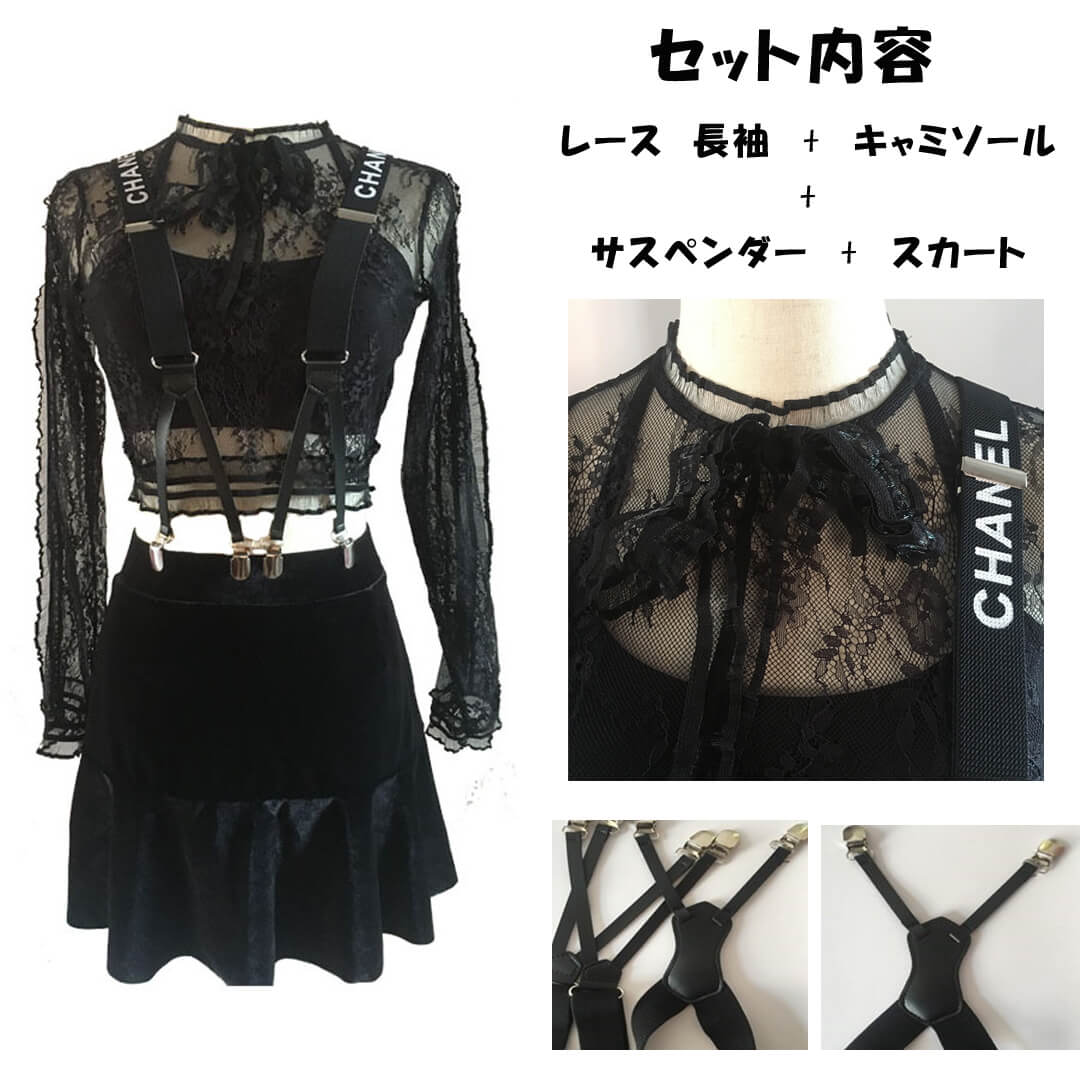 ダンス衣装専門店ダンスクロス