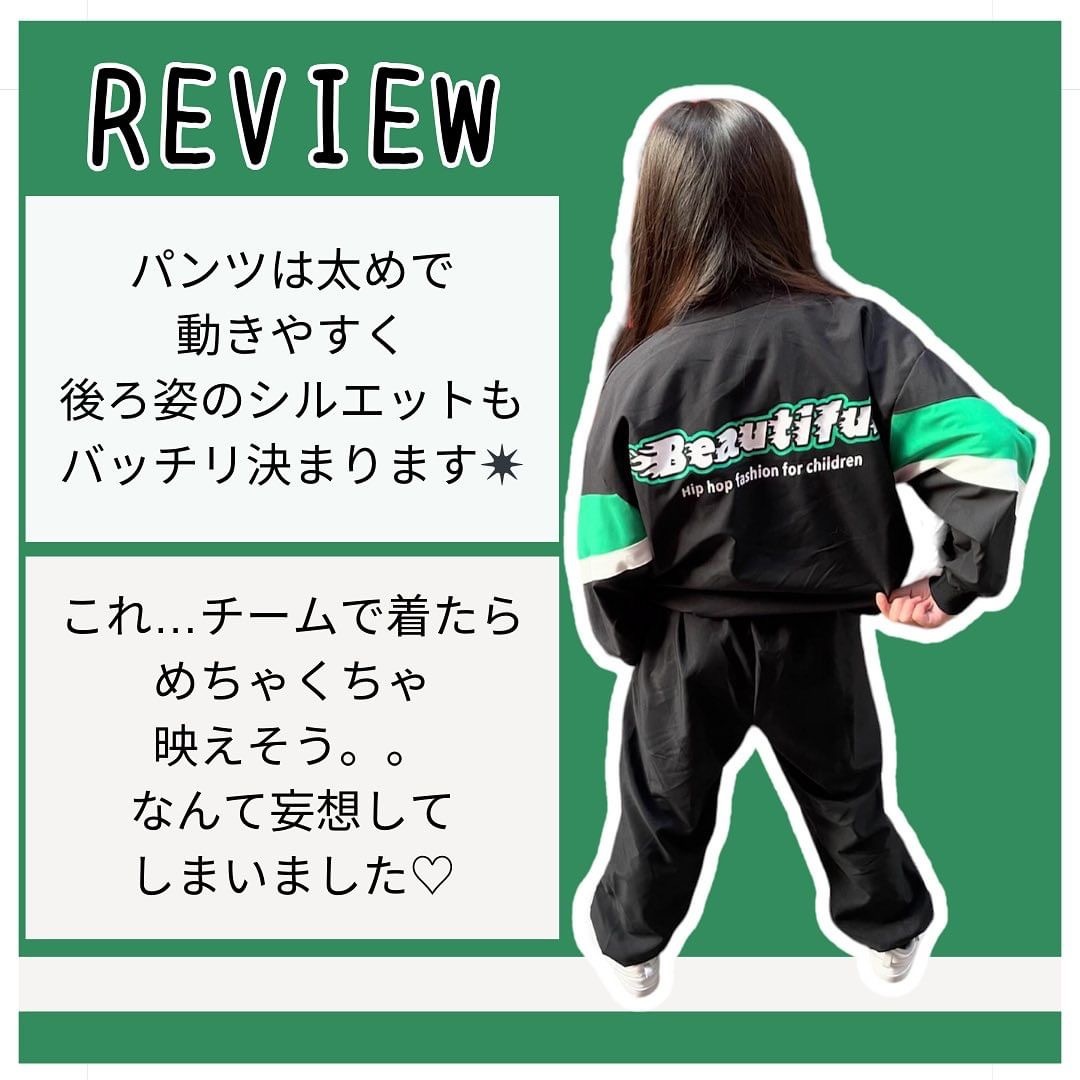 ダンス衣装専門店ダンスクロス