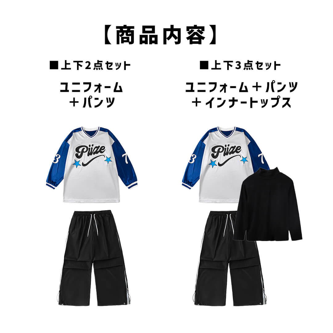 ダンス衣装専門店ダンスクロス